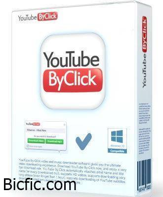 youtube by click activation code 2020